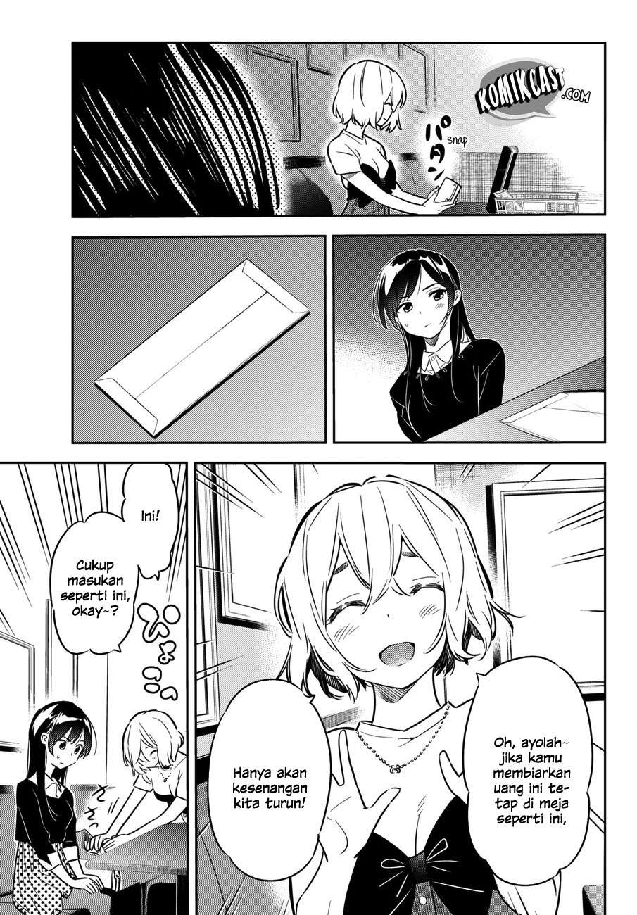 Kanojo Okarishimasu Chapter 47 Gambar 6