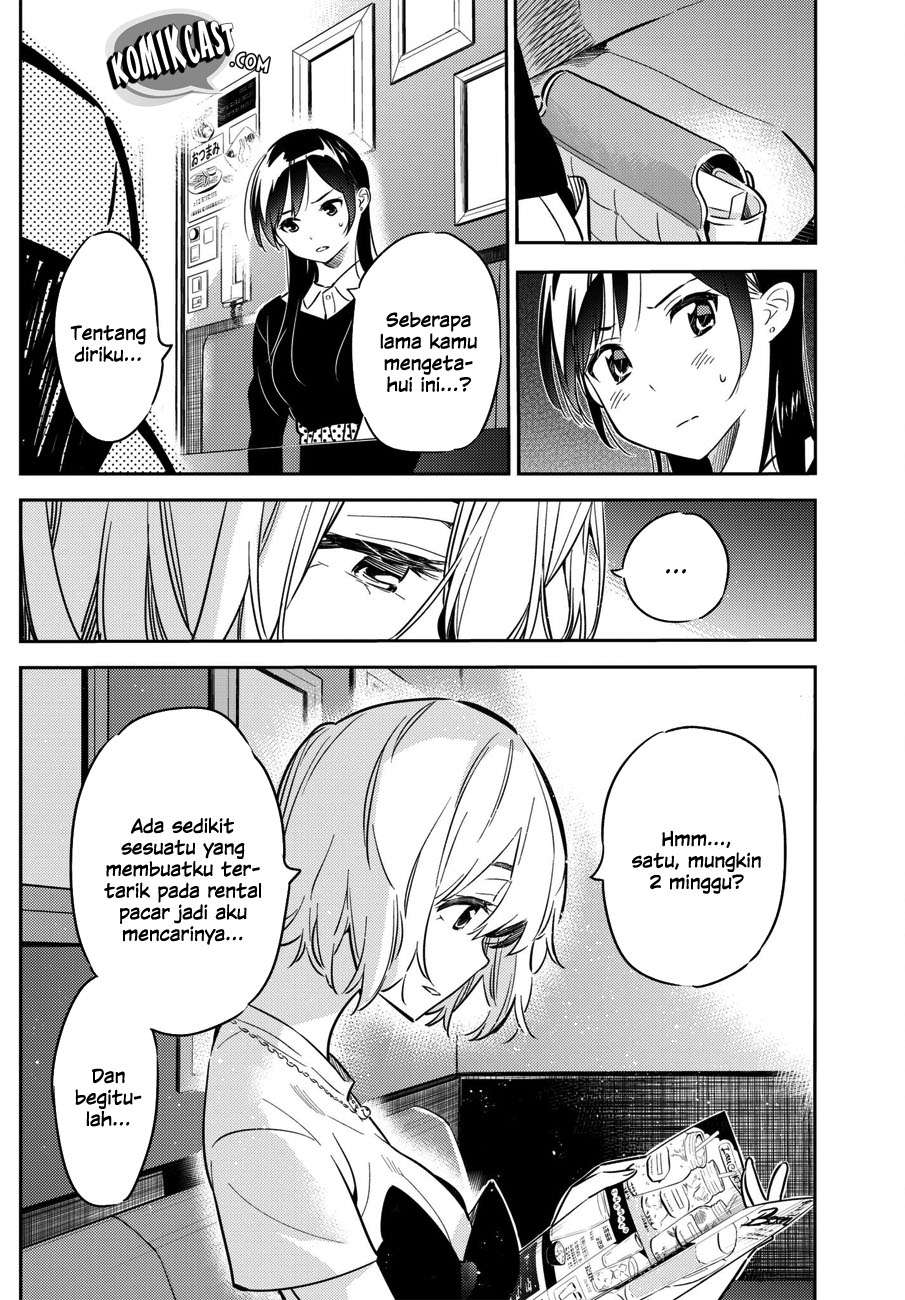 Kanojo Okarishimasu Chapter 47 Gambar 7