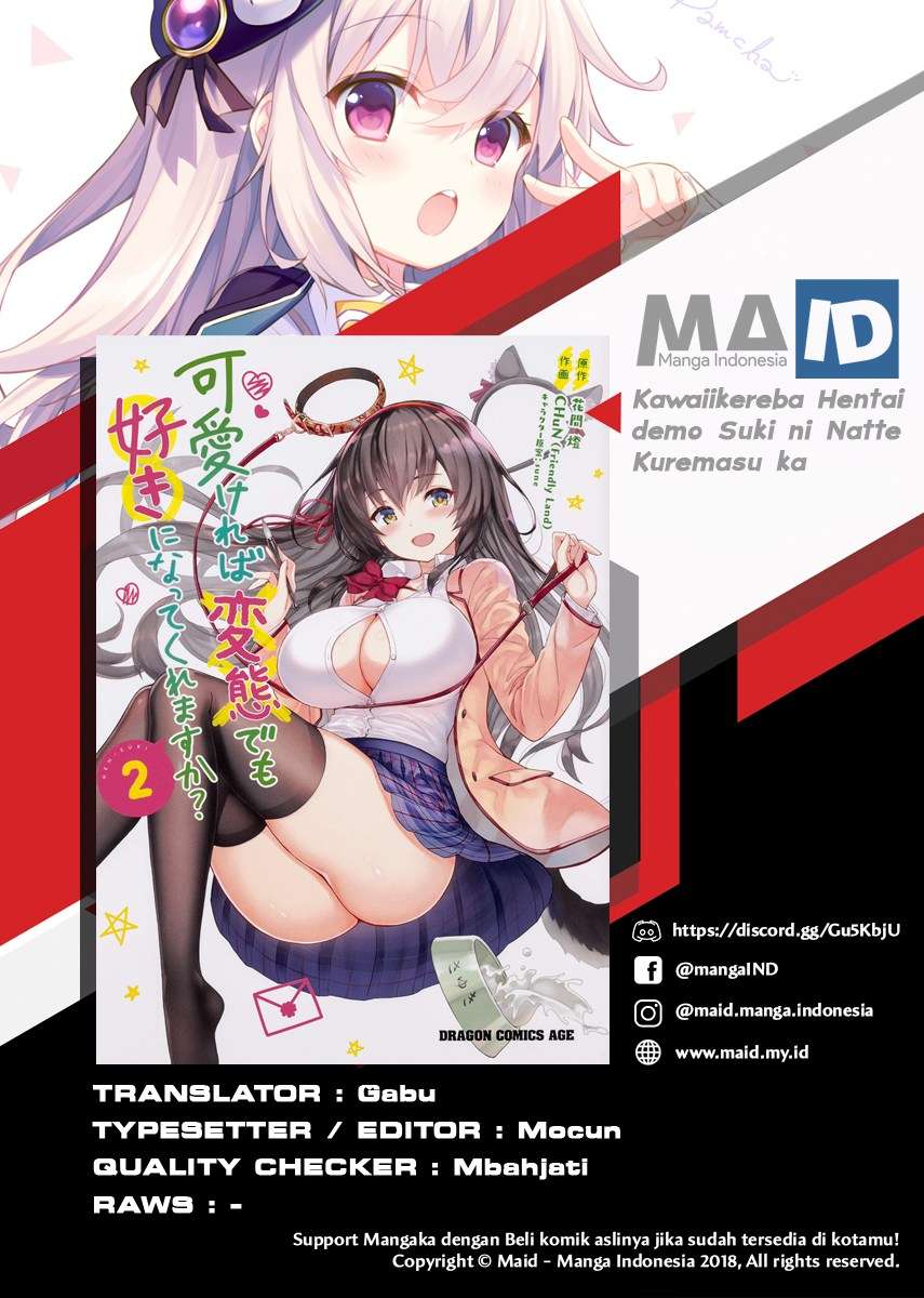 Baca  Kawaikereba Hentai demo Suki ni Natte Kuremasu ka? Chapter 16 Gambar 2