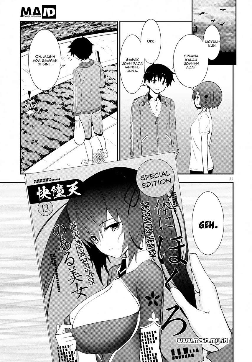 Kawaikereba Hentai demo Suki ni Natte Kuremasu ka? Chapter 16 Gambar 24