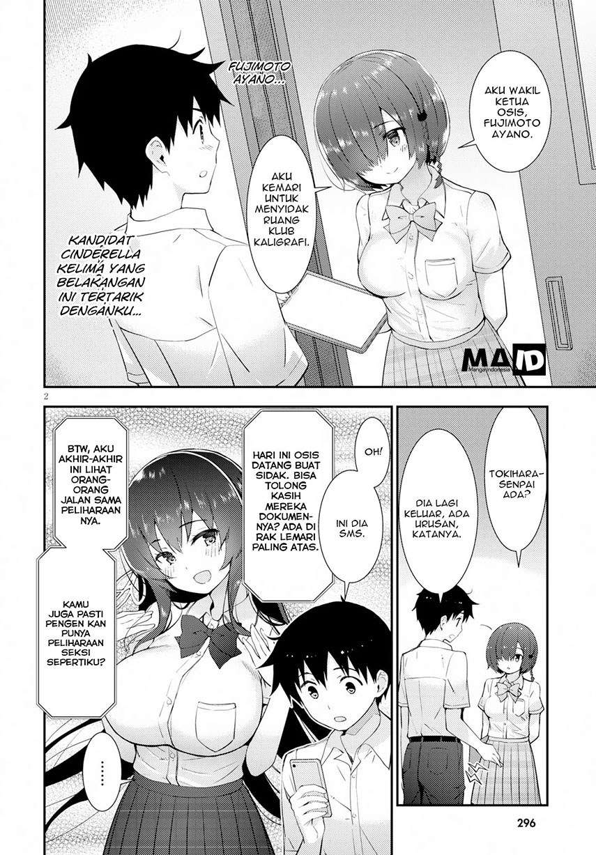 Kawaikereba Hentai demo Suki ni Natte Kuremasu ka? Chapter 16 Gambar 5