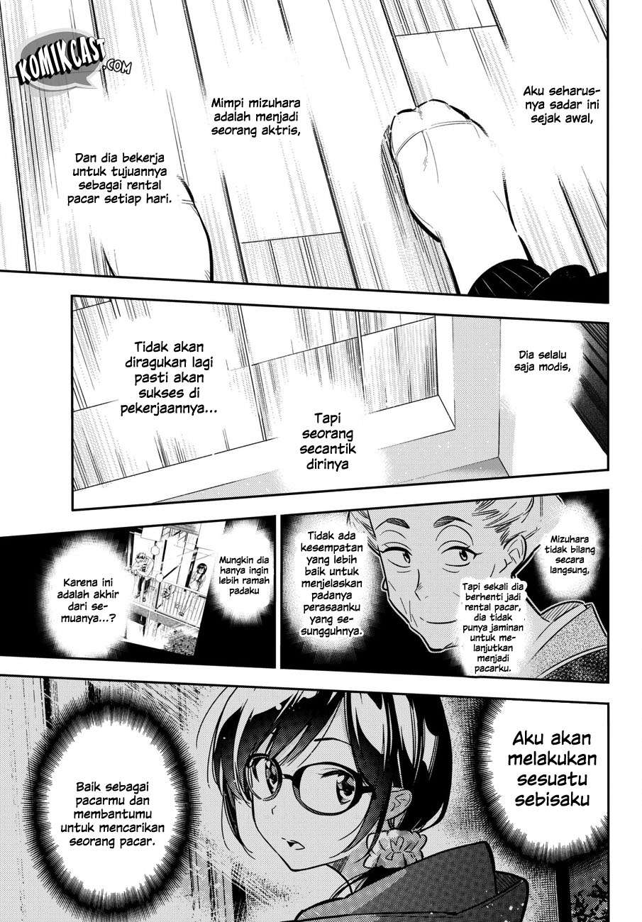 Kanojo Okarishimasu Chapter 45 Gambar 17