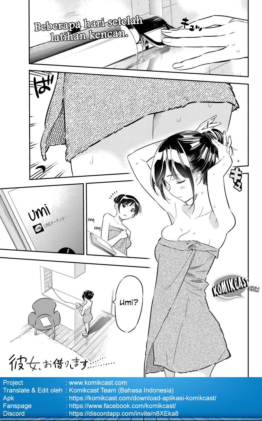 Baca  Kanojo Okarishimasu Chapter 45 Gambar 2
