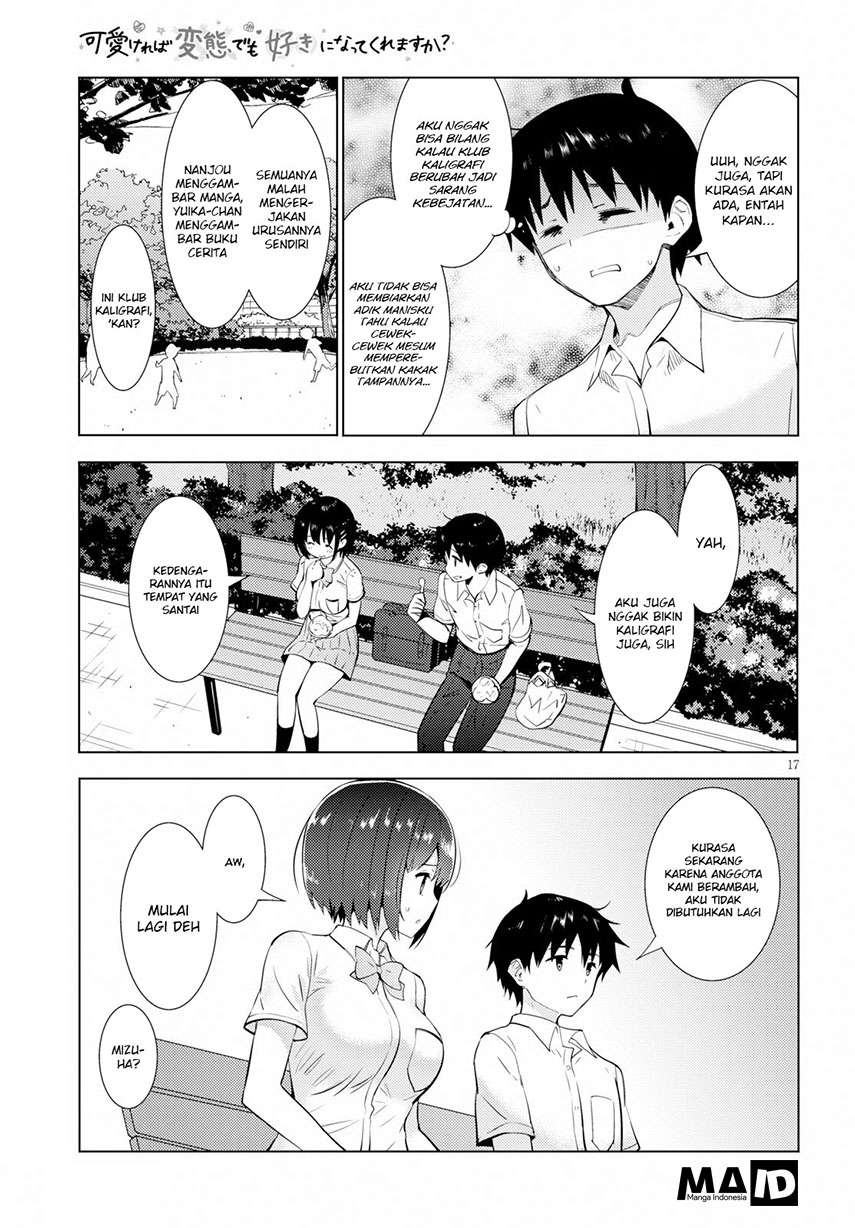 Kawaikereba Hentai demo Suki ni Natte Kuremasu ka? Chapter 14 Gambar 20