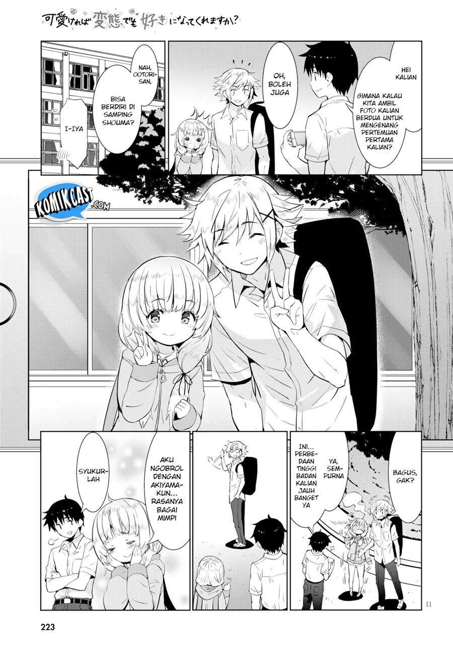Kawaikereba Hentai demo Suki ni Natte Kuremasu ka? Chapter 13 Gambar 17