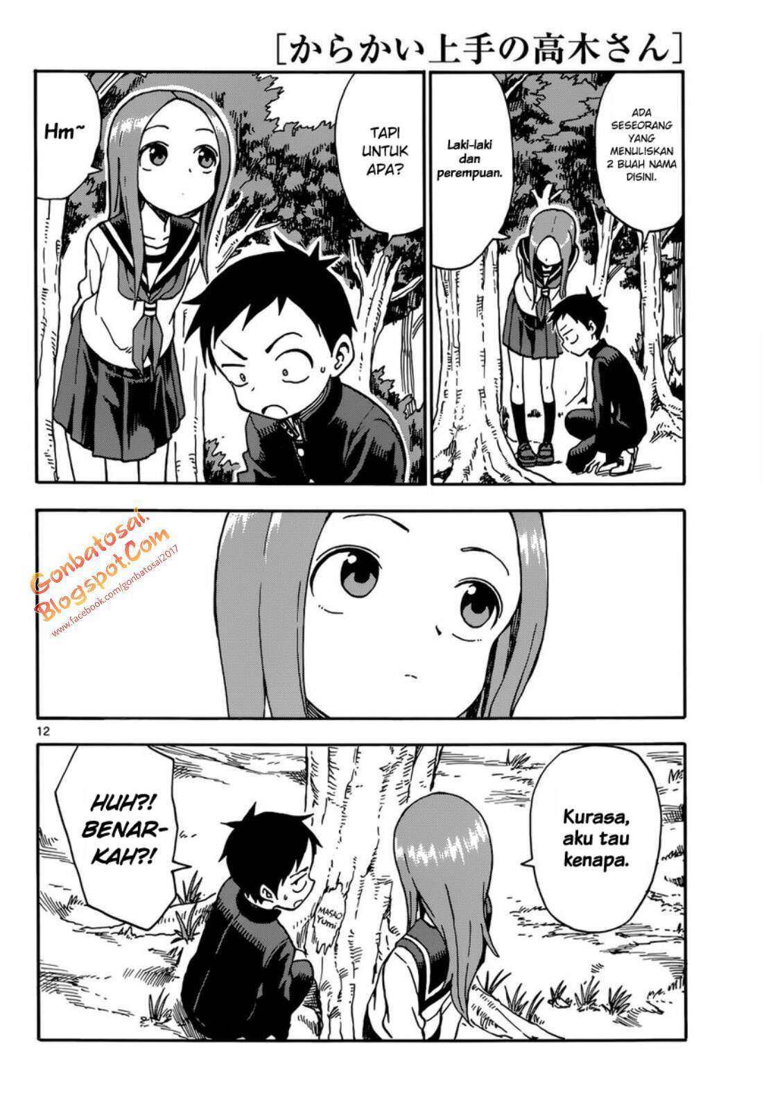 Karakai Jouzu no Takagi-san Chapter 40 Gambar 14