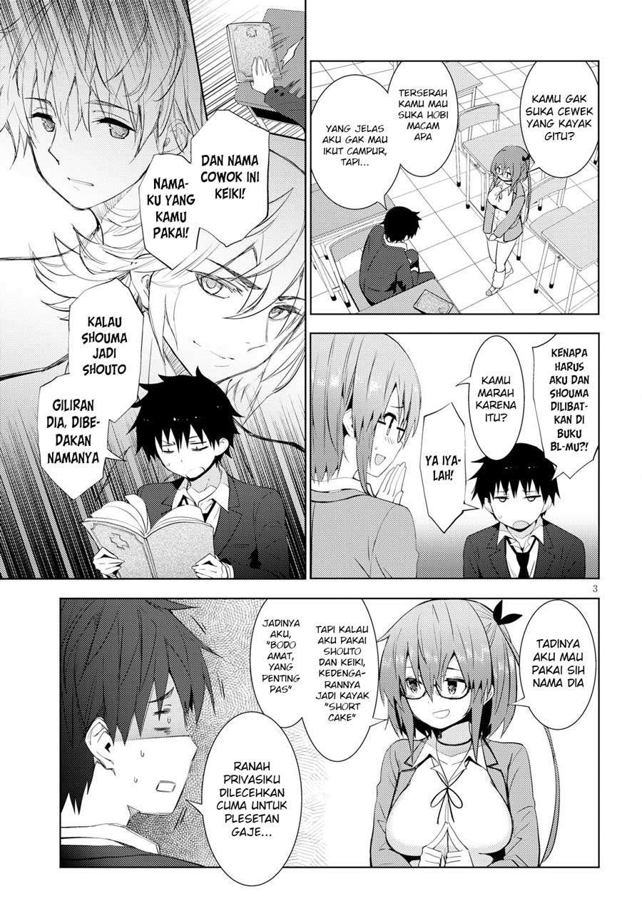 Kawaikereba Hentai demo Suki ni Natte Kuremasu ka? Chapter 12 Gambar 5