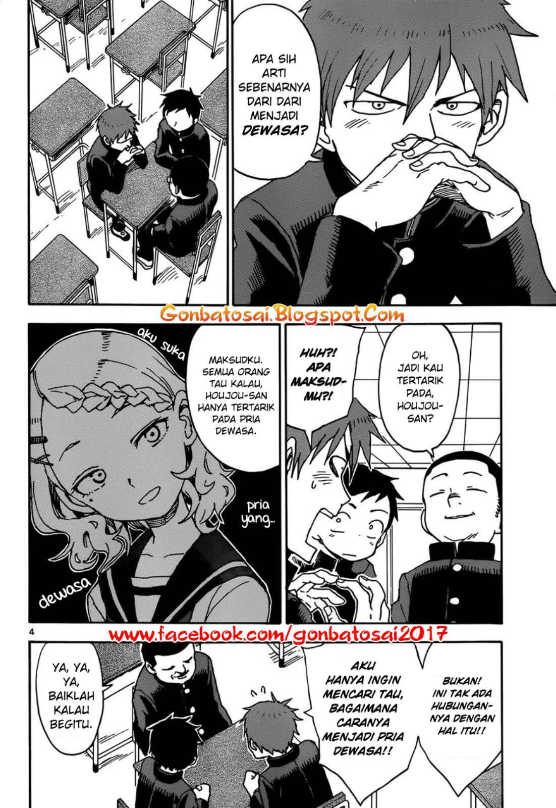 Karakai Jouzu no Takagi-san Chapter 37 Gambar 5