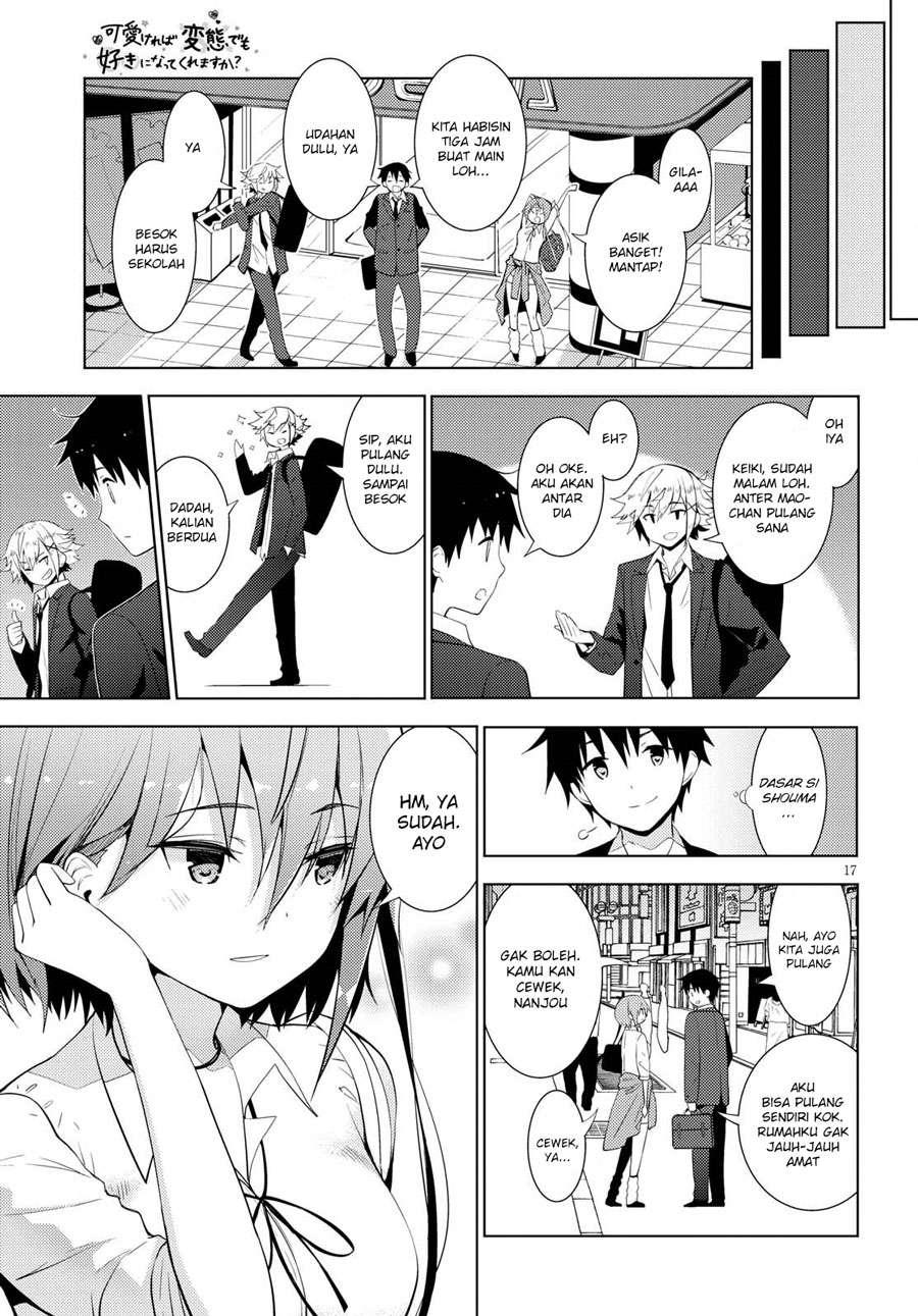 Kawaikereba Hentai demo Suki ni Natte Kuremasu ka? Chapter 10 Gambar 18