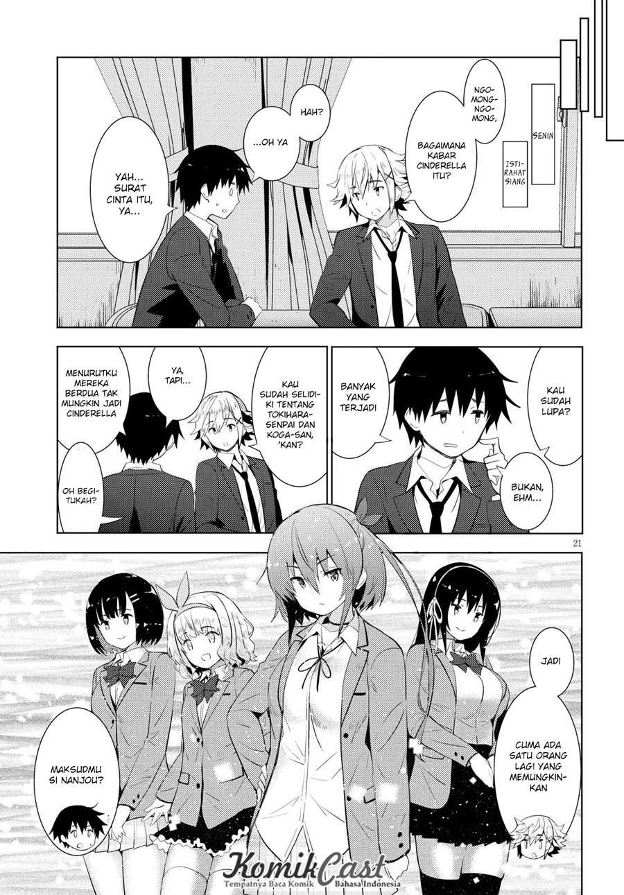 Kawaikereba Hentai demo Suki ni Natte Kuremasu ka? Chapter 9 Gambar 22