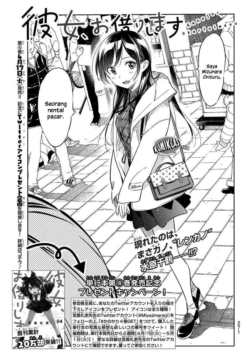 Baca Kanojo Okarishimasu Chapter 38 Gambar 2