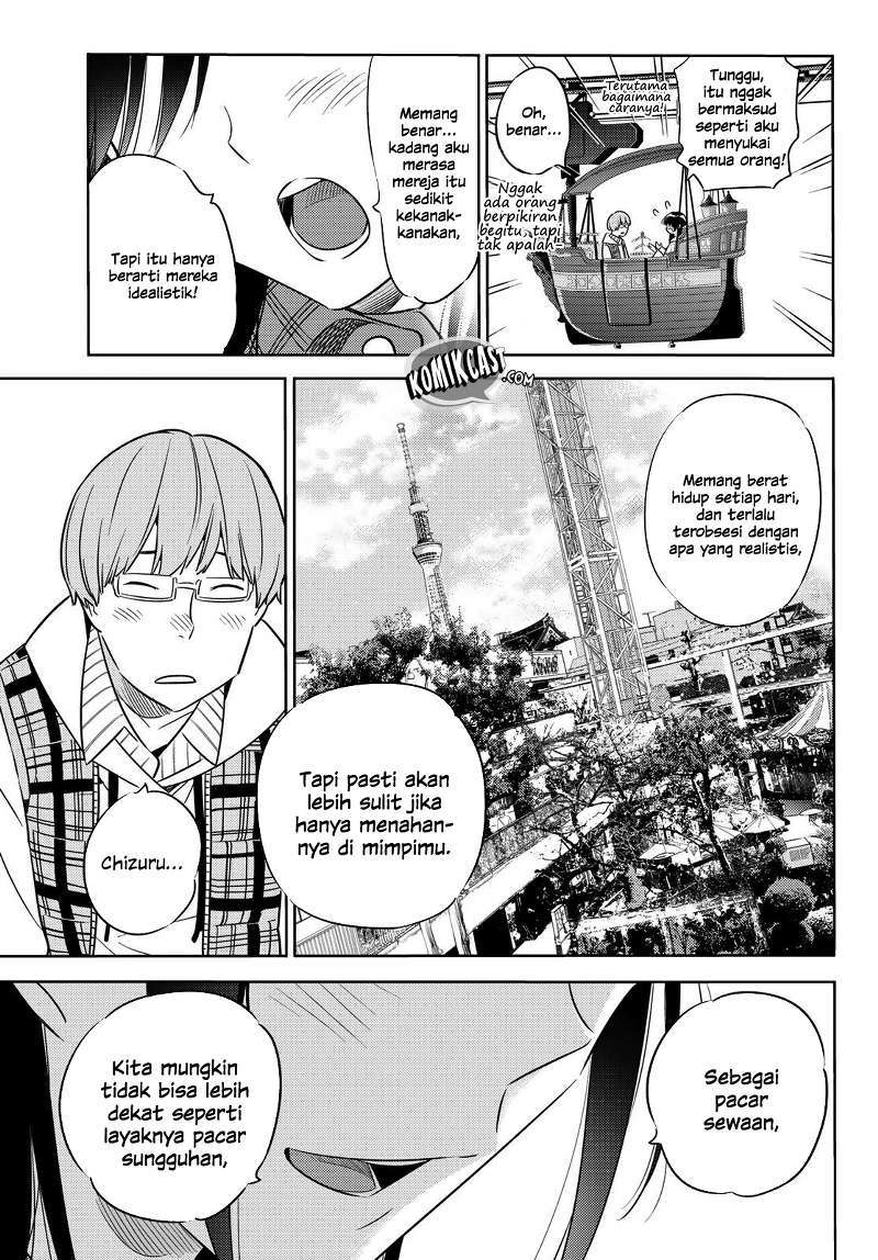 Kanojo Okarishimasu Chapter 38 Gambar 21