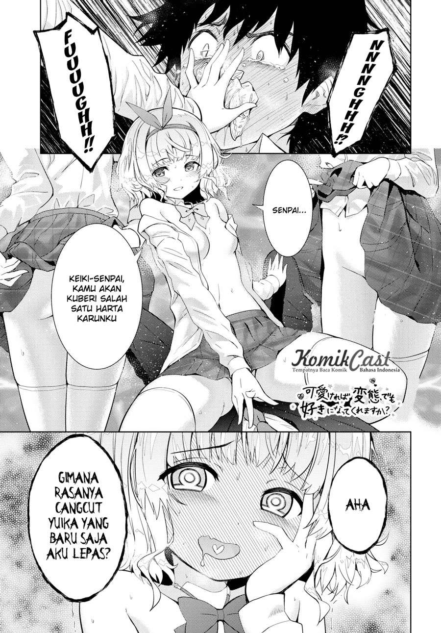 Baca  Kawaikereba Hentai demo Suki ni Natte Kuremasu ka? Chapter 8 Gambar 2