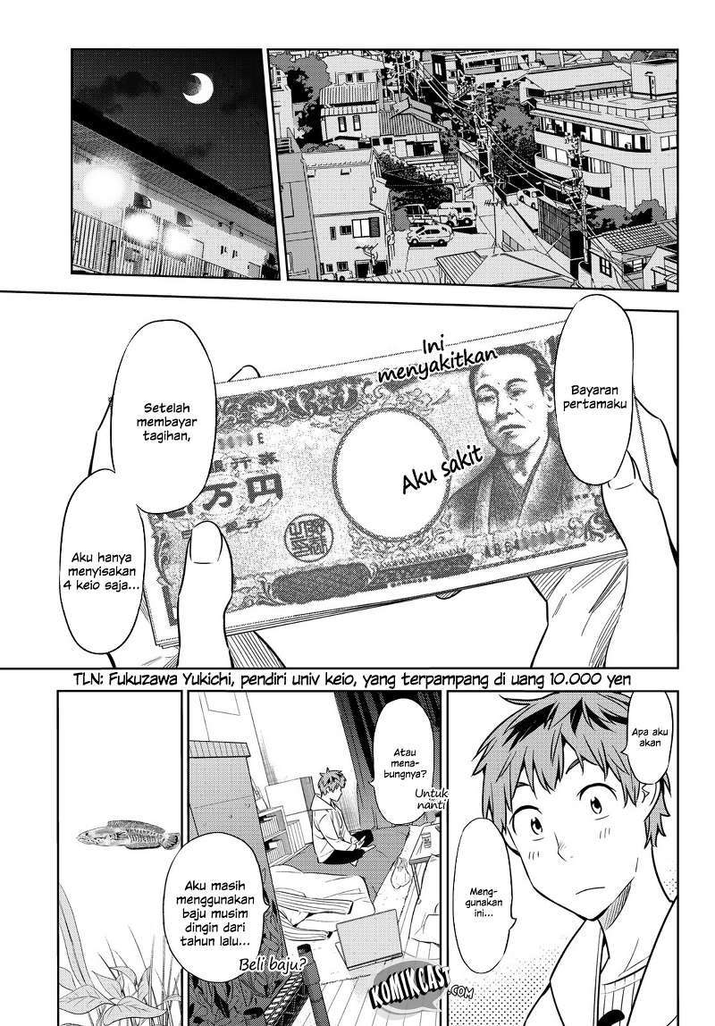Kanojo Okarishimasu Chapter 37 Gambar 15