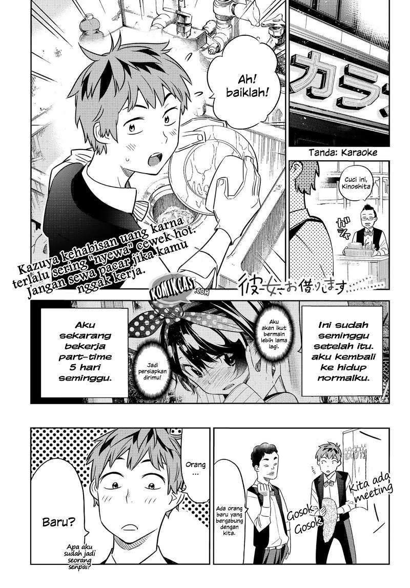 Baca Manga Kanojo Okarishimasu Chapter 37 Gambar 2