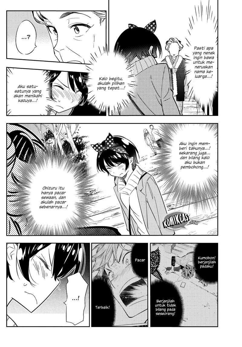Kanojo Okarishimasu Chapter 36 Gambar 11
