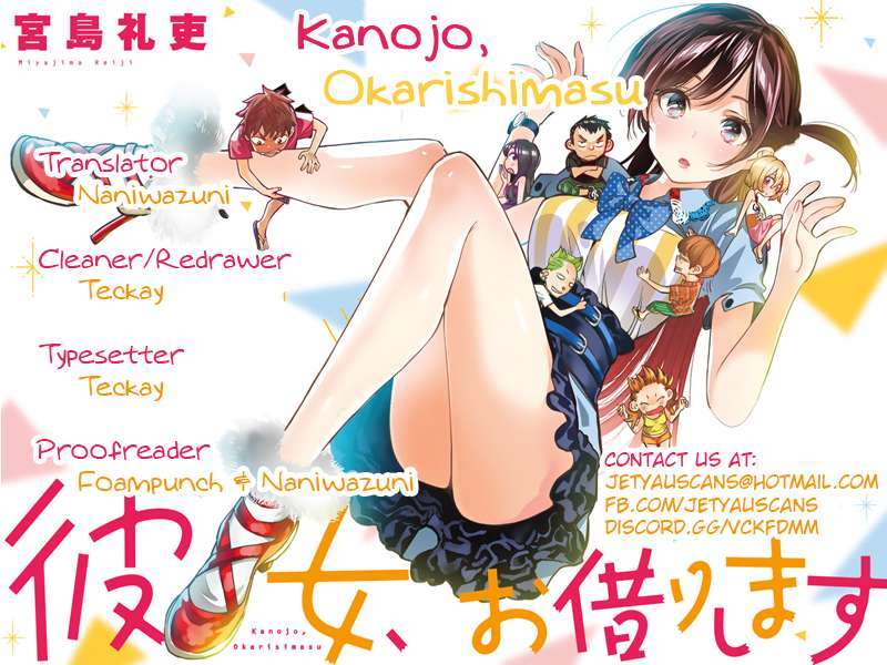 Baca Manga Kanojo Okarishimasu Chapter 36 Gambar 2