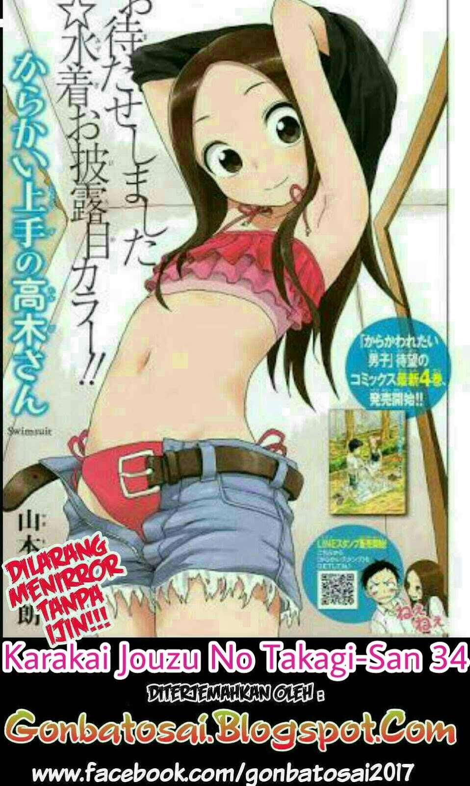 Baca Komik Karakai Jouzu no Takagi-san Chapter 34 Gambar 1