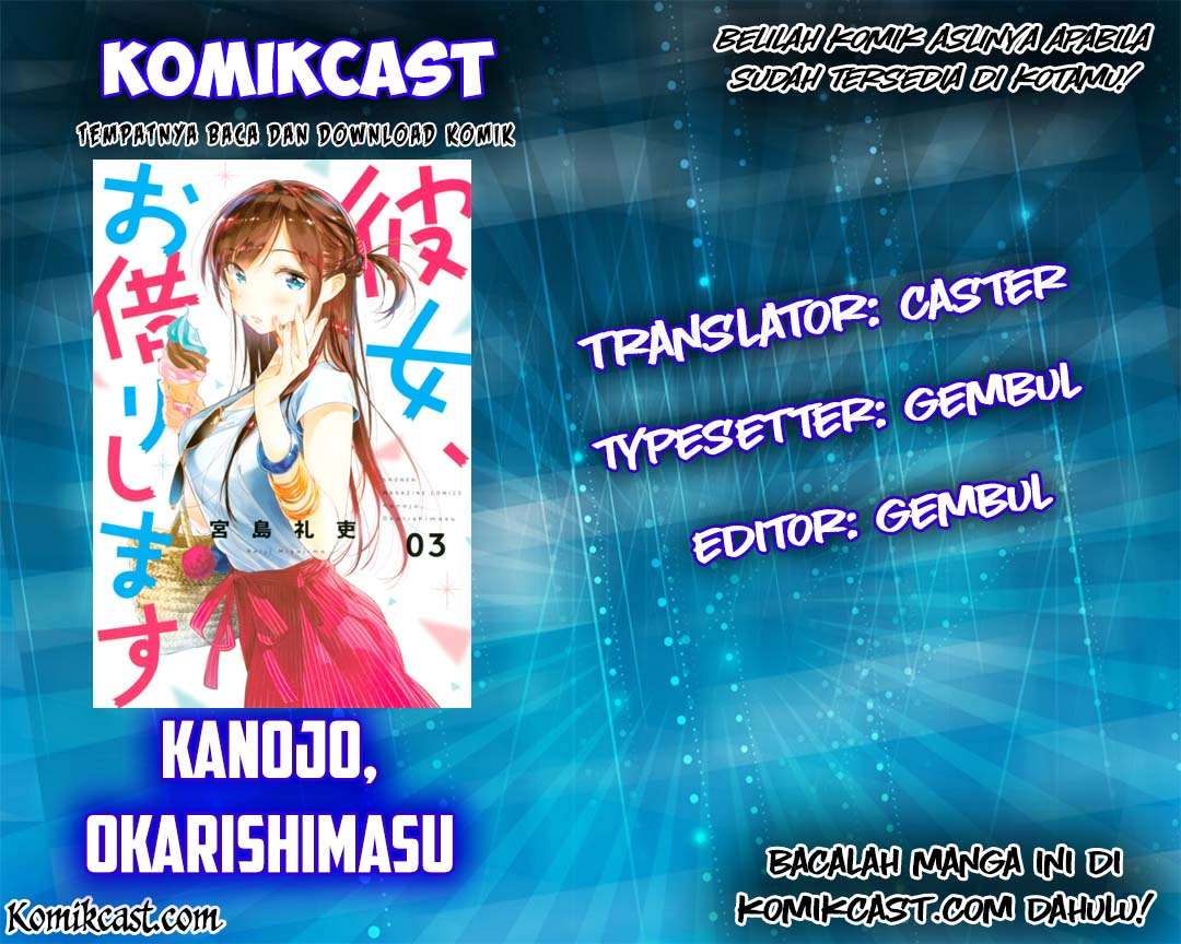 Baca Komik Kanojo Okarishimasu Chapter 35 Gambar 1