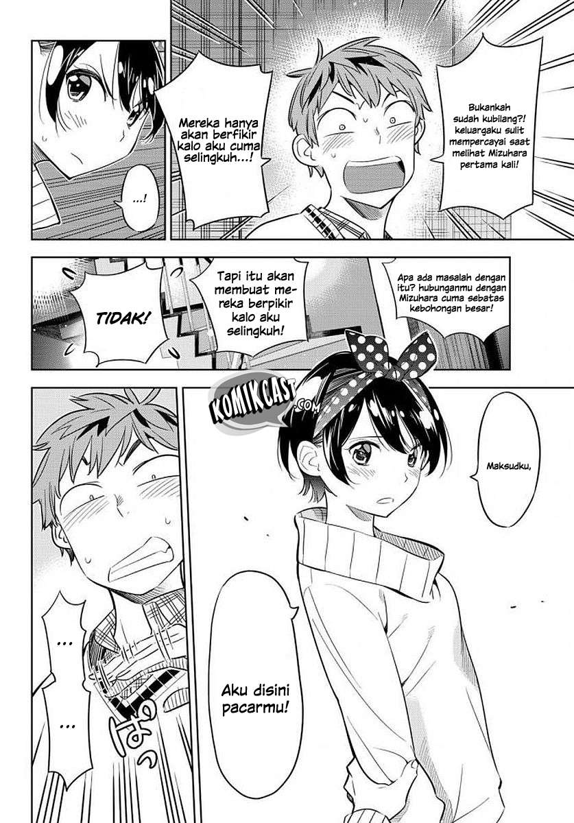 Kanojo Okarishimasu Chapter 35 Gambar 10