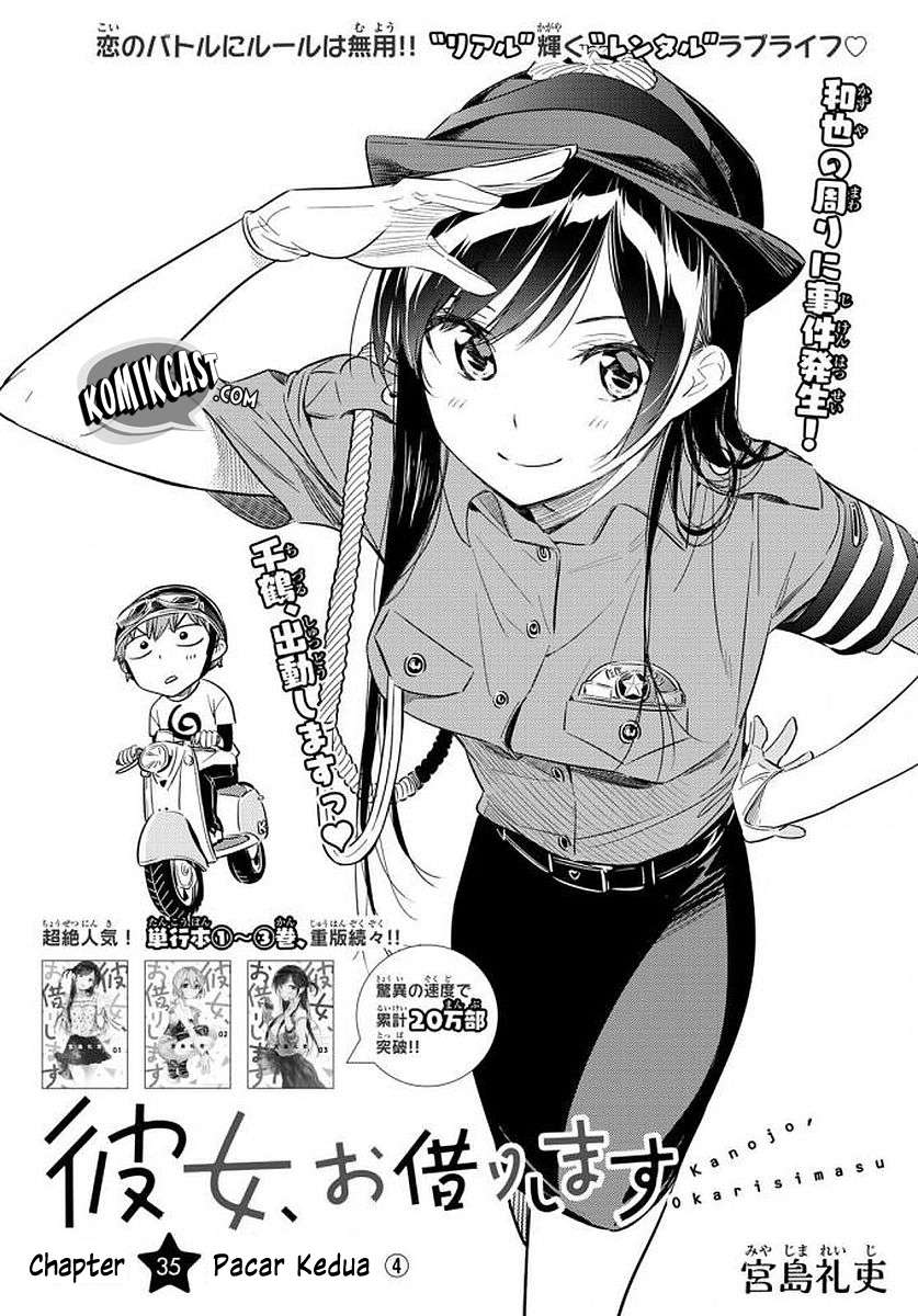 Baca  Kanojo Okarishimasu Chapter 35 Gambar 2
