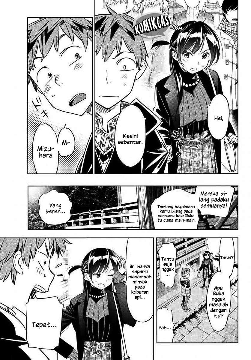 Kanojo Okarishimasu Chapter 35 Gambar 21