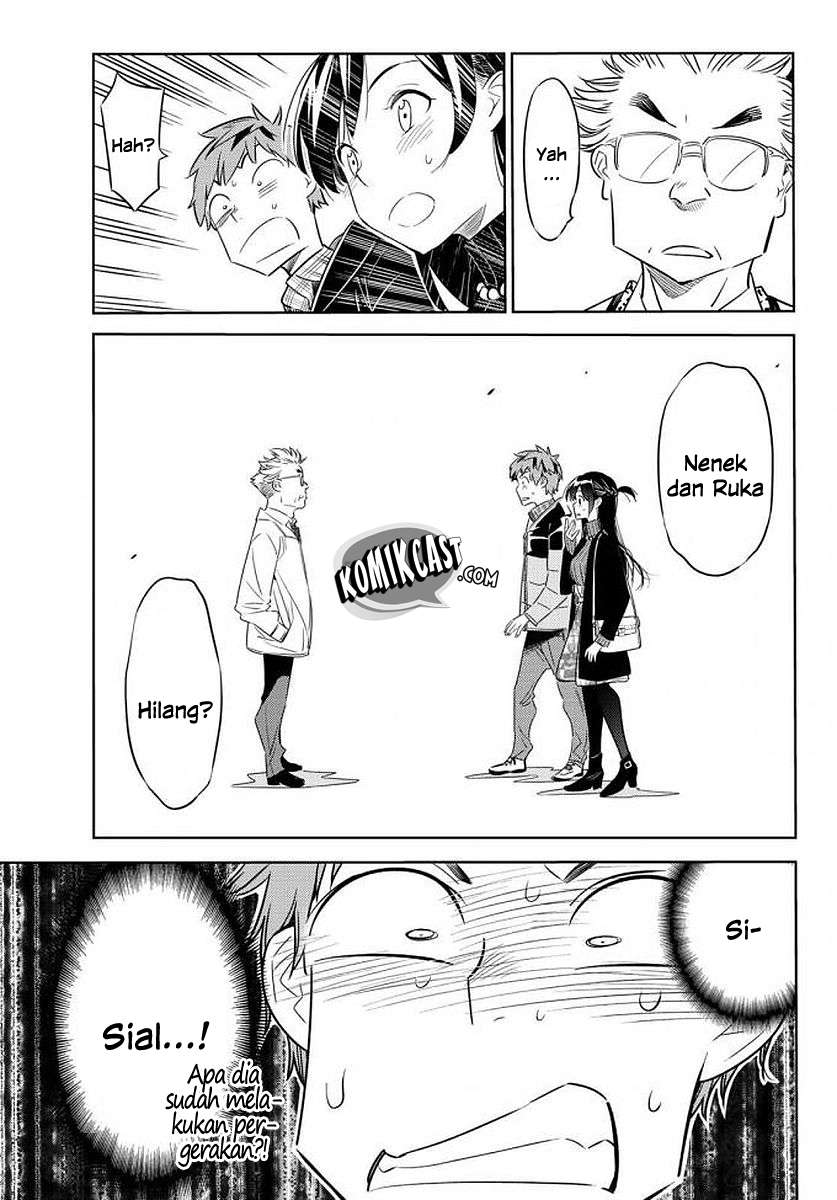 Kanojo Okarishimasu Chapter 35 Gambar 23