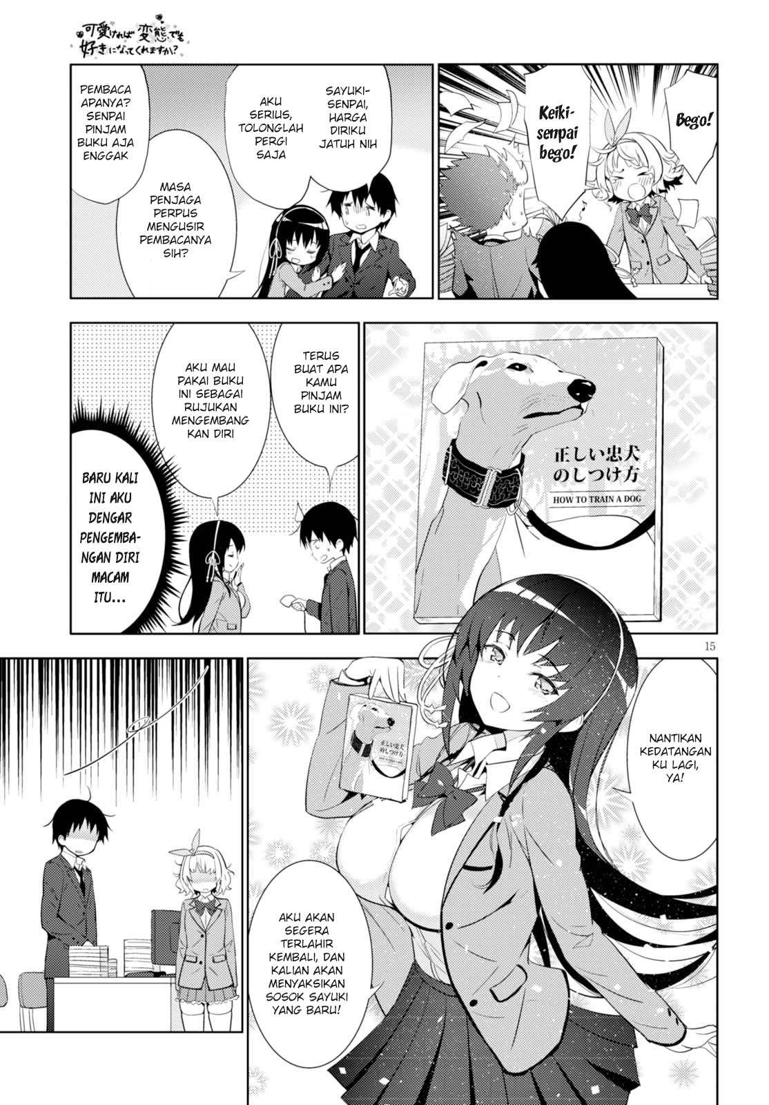 Kawaikereba Hentai demo Suki ni Natte Kuremasu ka? Chapter 6 Gambar 16