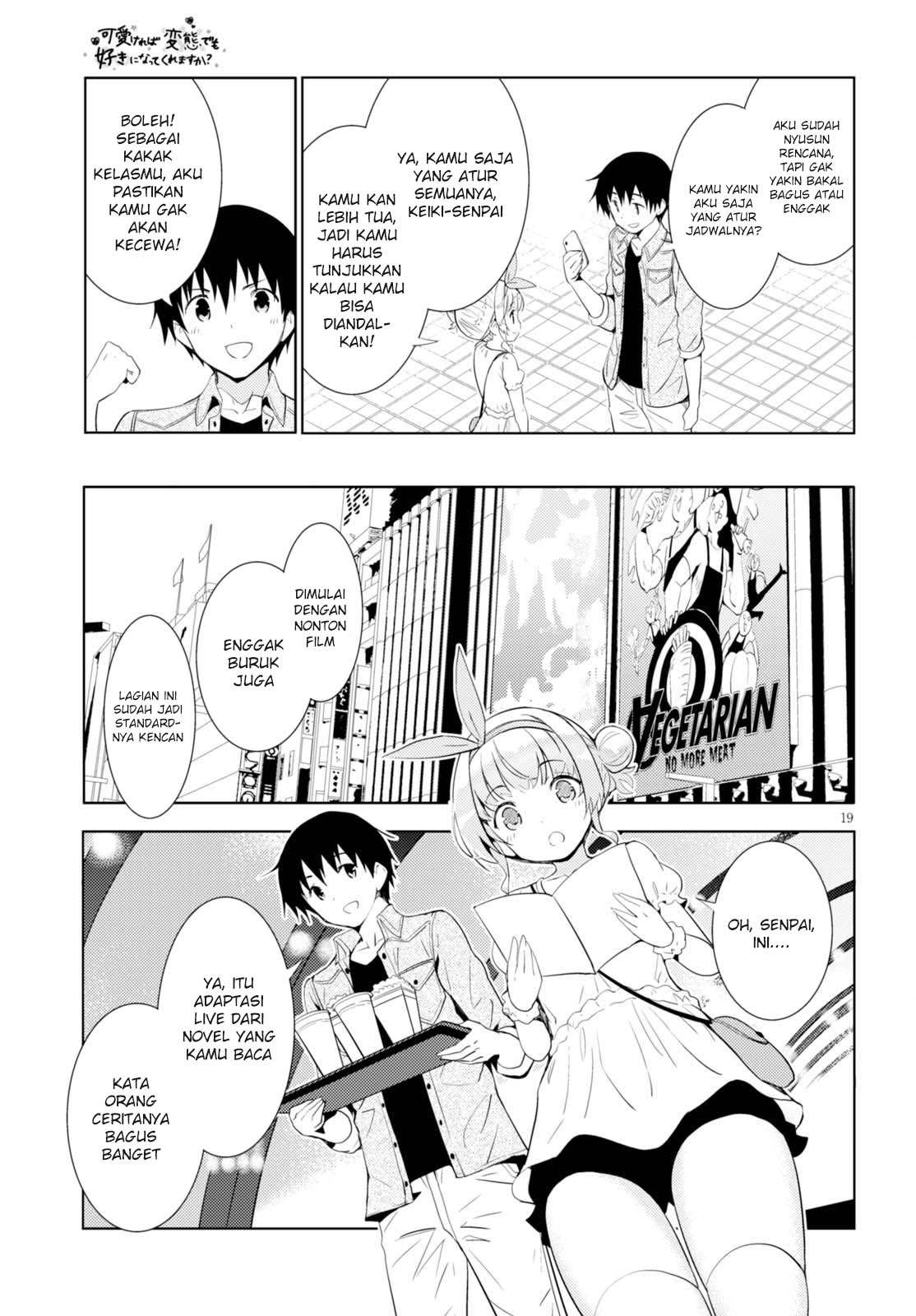 Kawaikereba Hentai demo Suki ni Natte Kuremasu ka? Chapter 6 Gambar 20