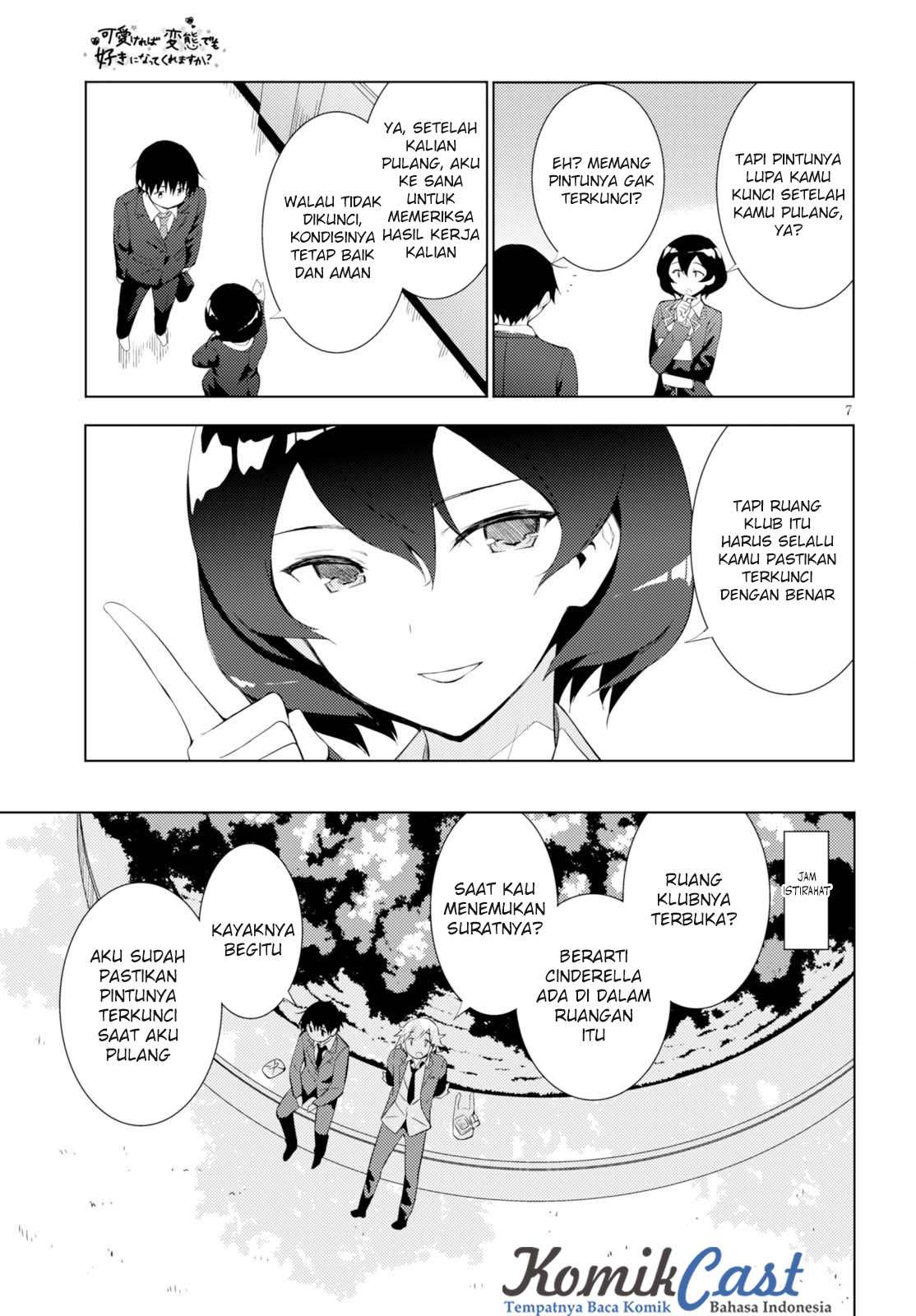 Kawaikereba Hentai demo Suki ni Natte Kuremasu ka? Chapter 6 Gambar 8