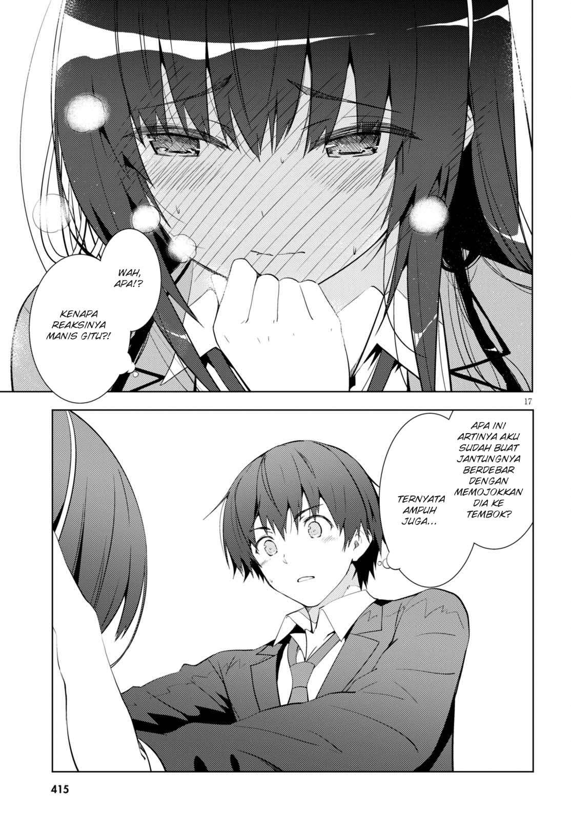 Kawaikereba Hentai demo Suki ni Natte Kuremasu ka? Chapter 5 Gambar 19