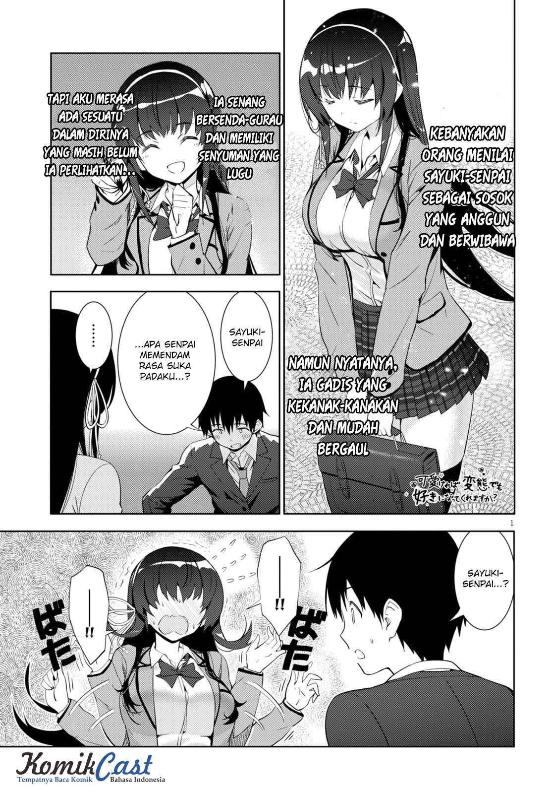 Kawaikereba Hentai demo Suki ni Natte Kuremasu ka? Chapter 5 Gambar 3