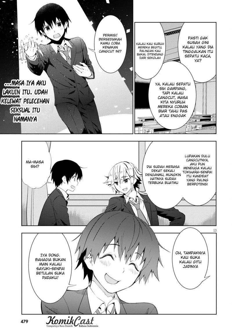 Kawaikereba Hentai demo Suki ni Natte Kuremasu ka? Chapter 4 Gambar 14