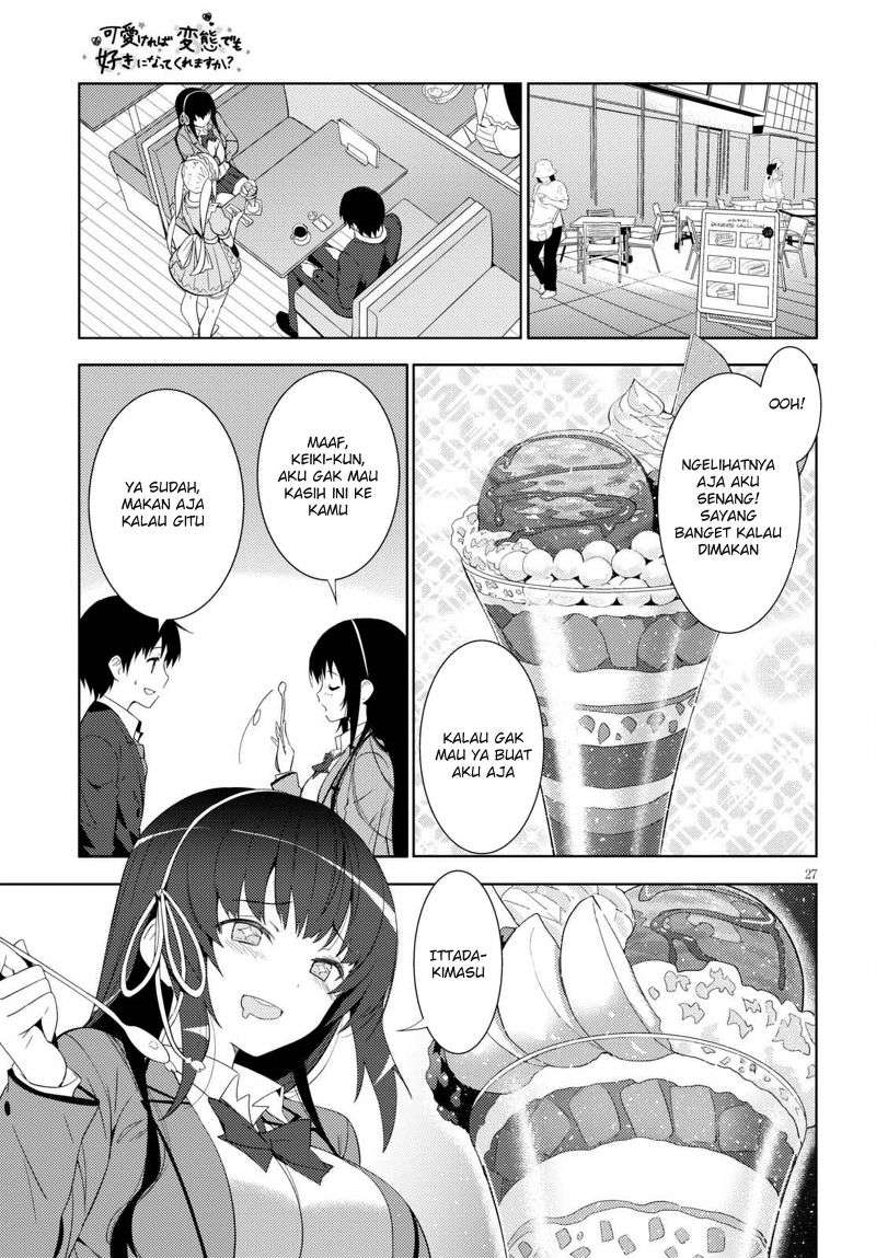 Kawaikereba Hentai demo Suki ni Natte Kuremasu ka? Chapter 4 Gambar 28