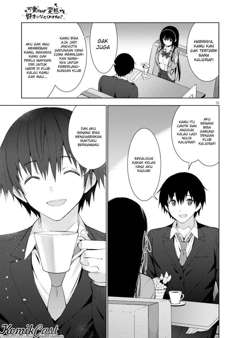 Kawaikereba Hentai demo Suki ni Natte Kuremasu ka? Chapter 4 Gambar 32