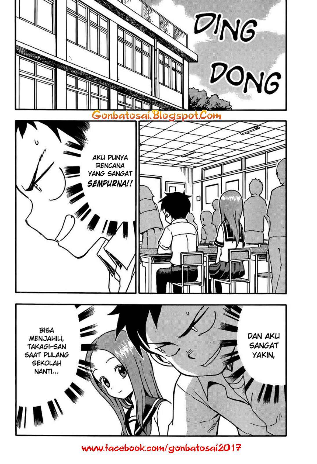 Karakai Jouzu no Takagi-san Chapter 32 Gambar 3