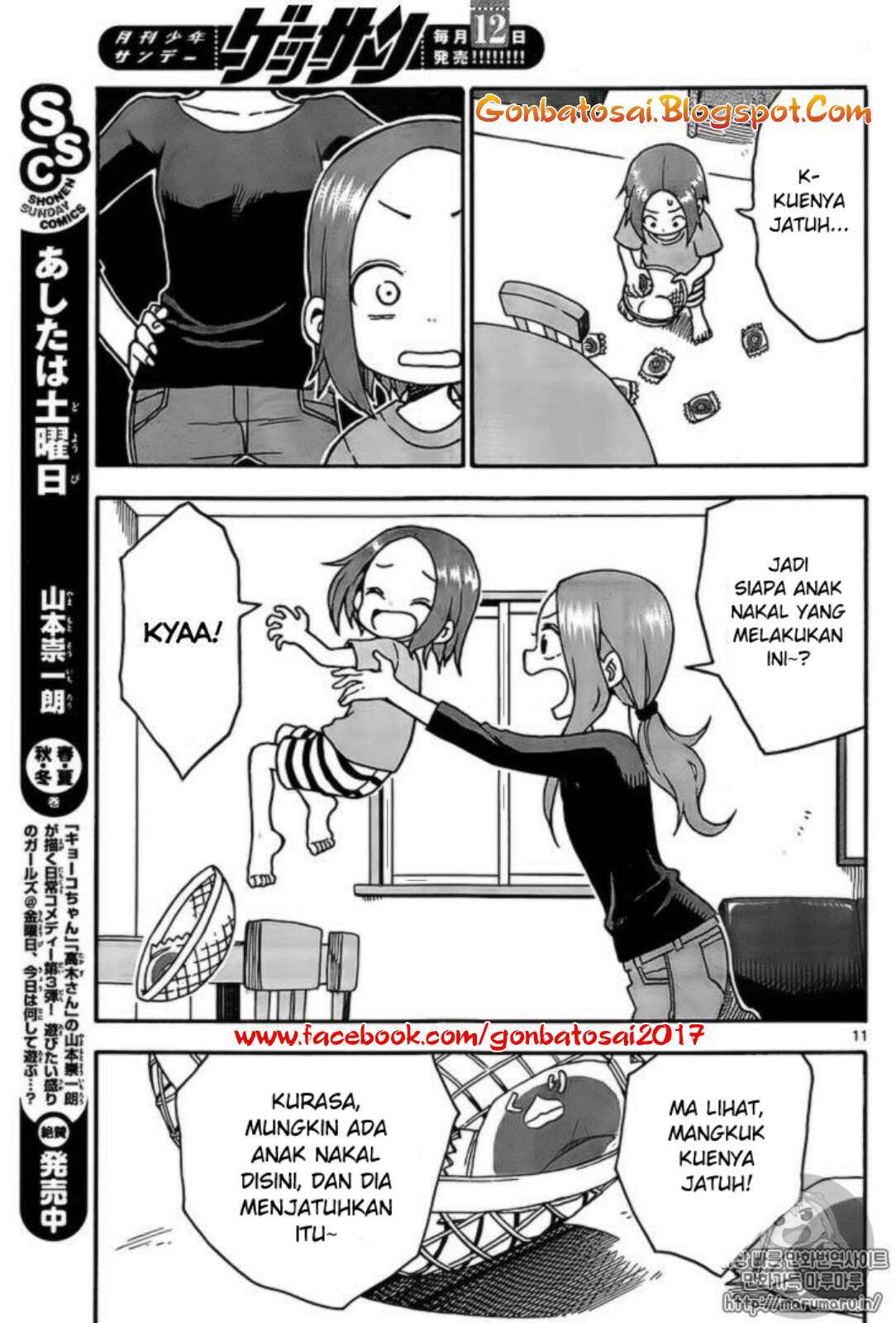 Karakai Jouzu no Takagi-san Chapter 31 Gambar 13