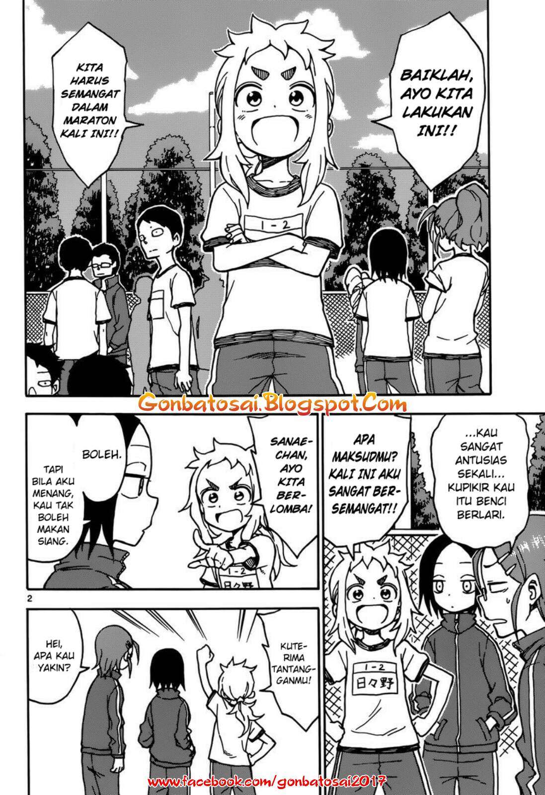 Karakai Jouzu no Takagi-san Chapter 30 Gambar 4