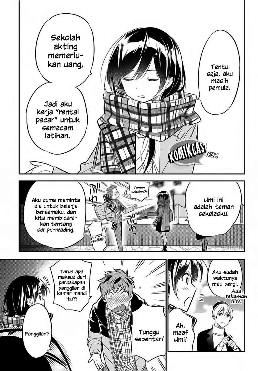 Kanojo Okarishimasu Chapter 31 Gambar 17
