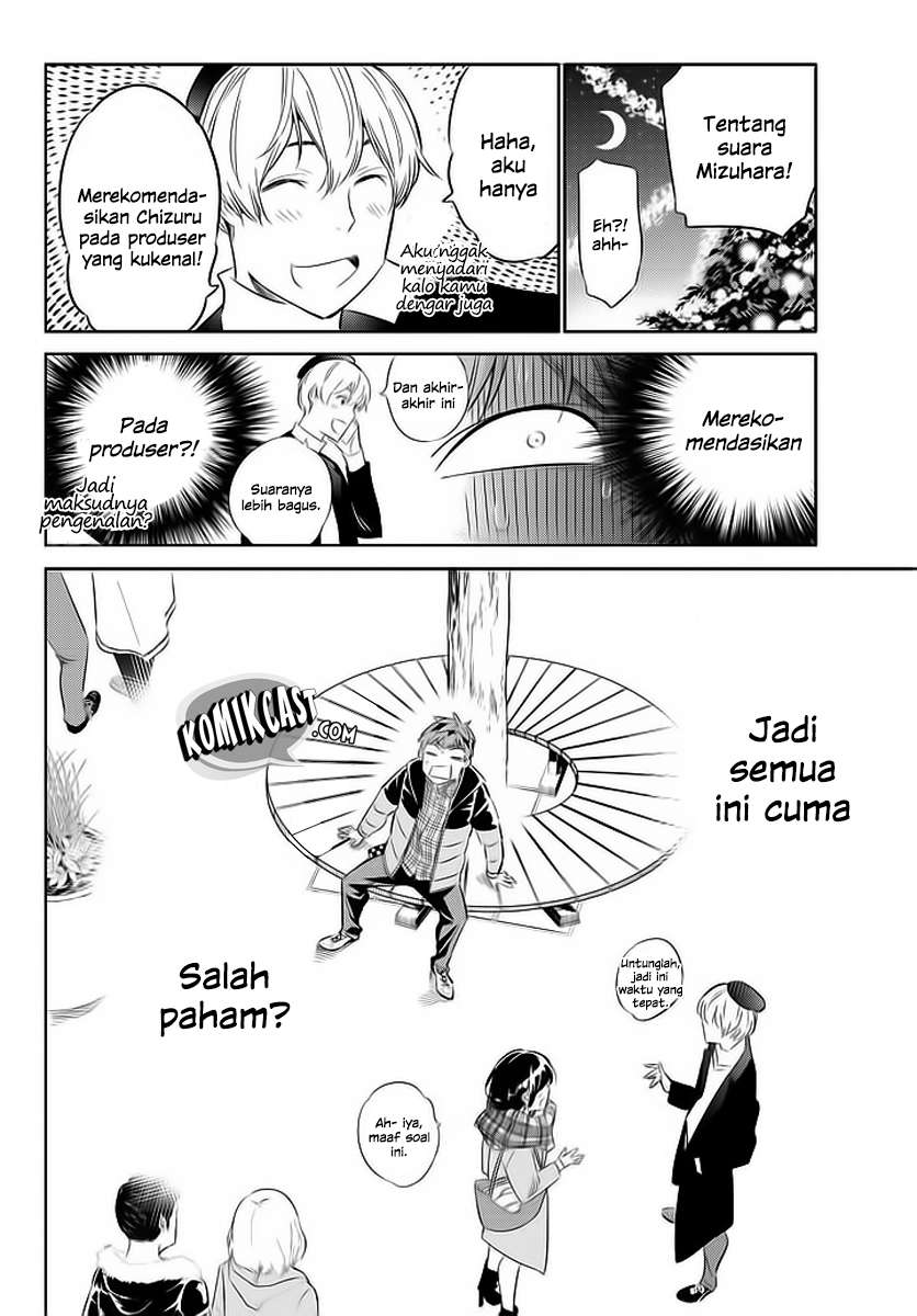 Kanojo Okarishimasu Chapter 31 Gambar 18
