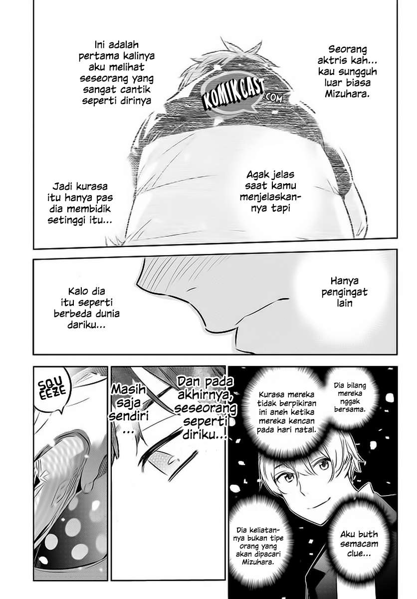 Kanojo Okarishimasu Chapter 31 Gambar 21