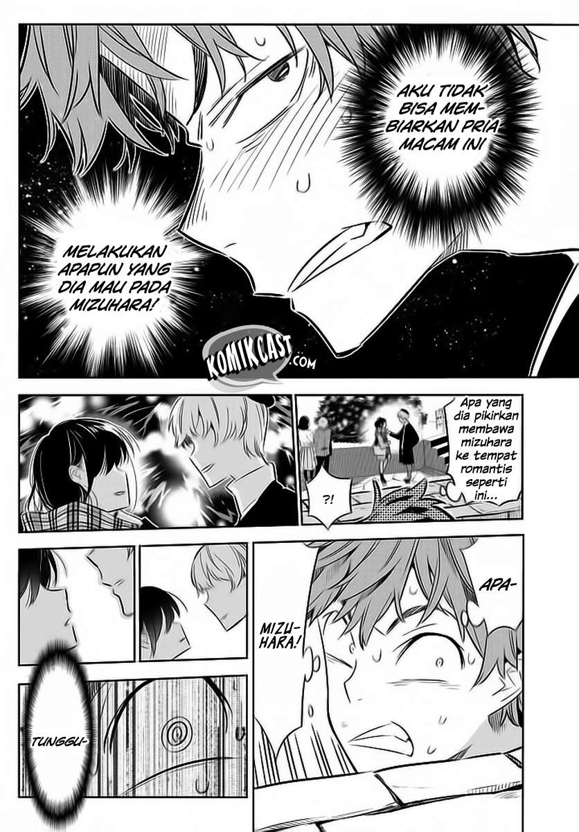 Kanojo Okarishimasu Chapter 31 Gambar 6