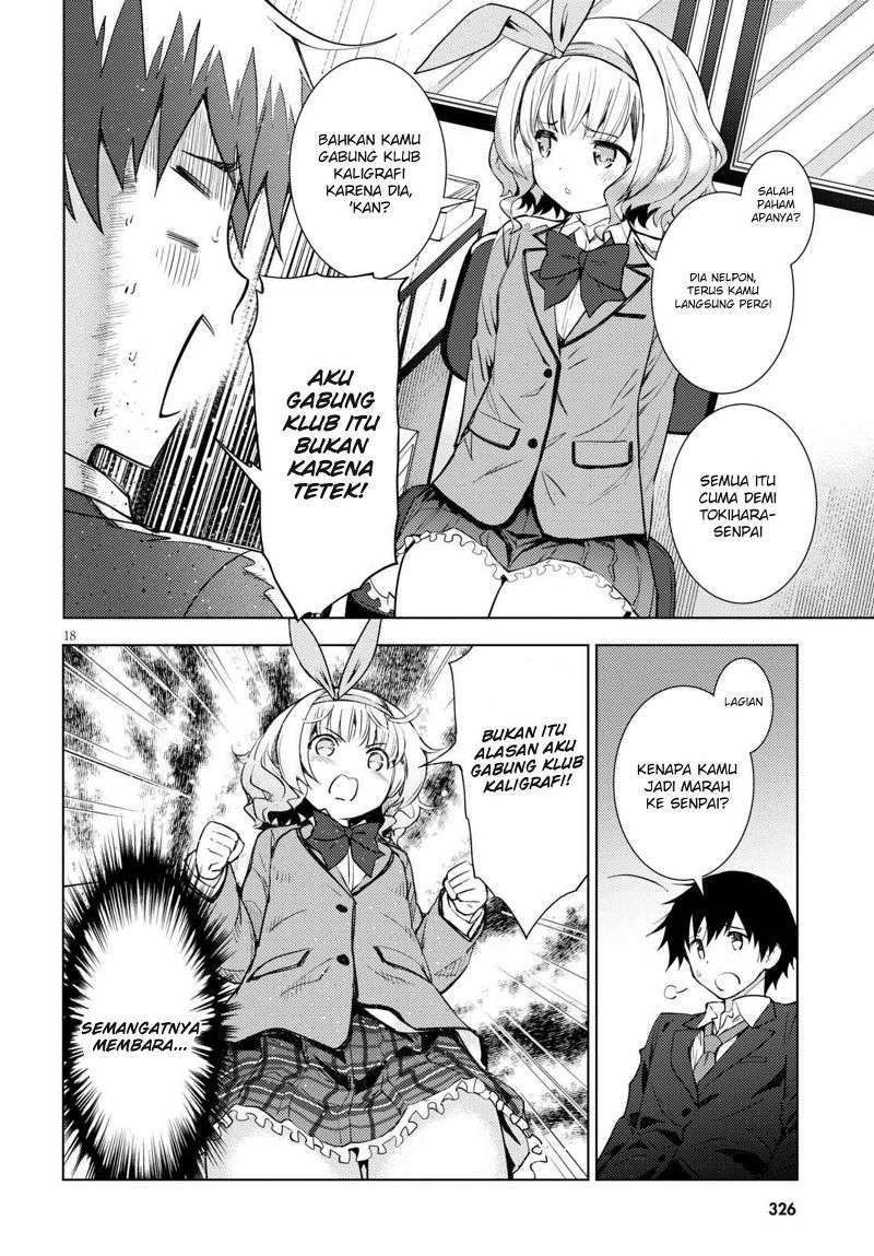 Kawaikereba Hentai demo Suki ni Natte Kuremasu ka? Chapter 2 Gambar 19