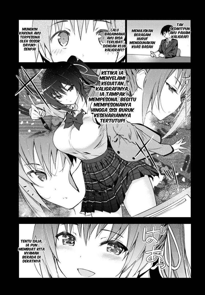 Kawaikereba Hentai demo Suki ni Natte Kuremasu ka? Chapter 2 Gambar 8