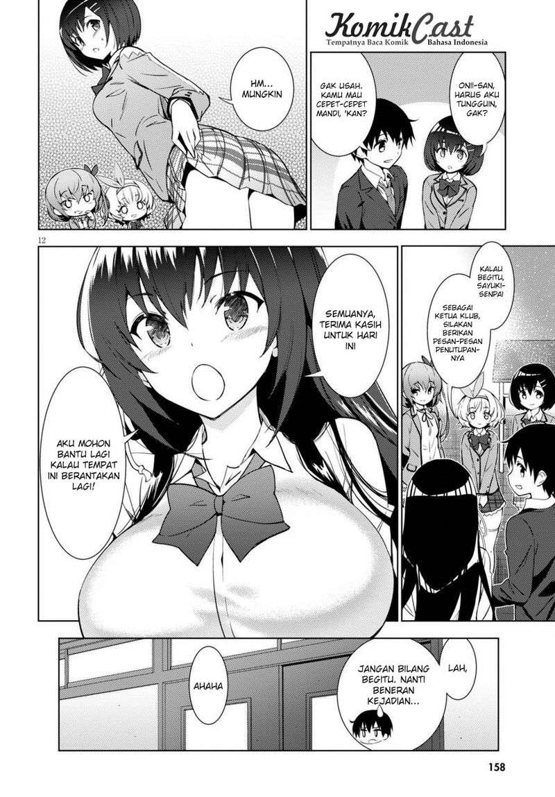 Kawaikereba Hentai demo Suki ni Natte Kuremasu ka? Chapter 1 Gambar 16