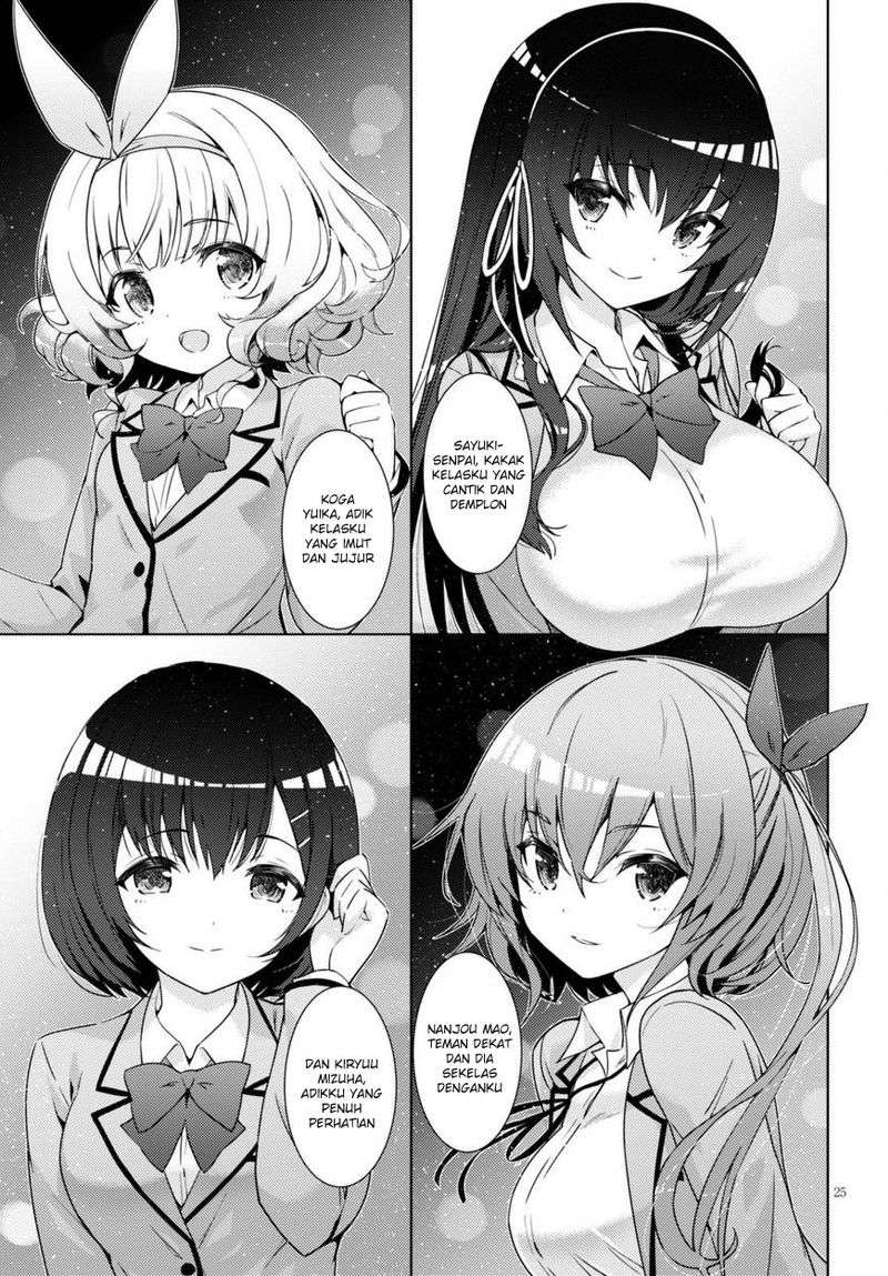 Kawaikereba Hentai demo Suki ni Natte Kuremasu ka? Chapter 1 Gambar 28