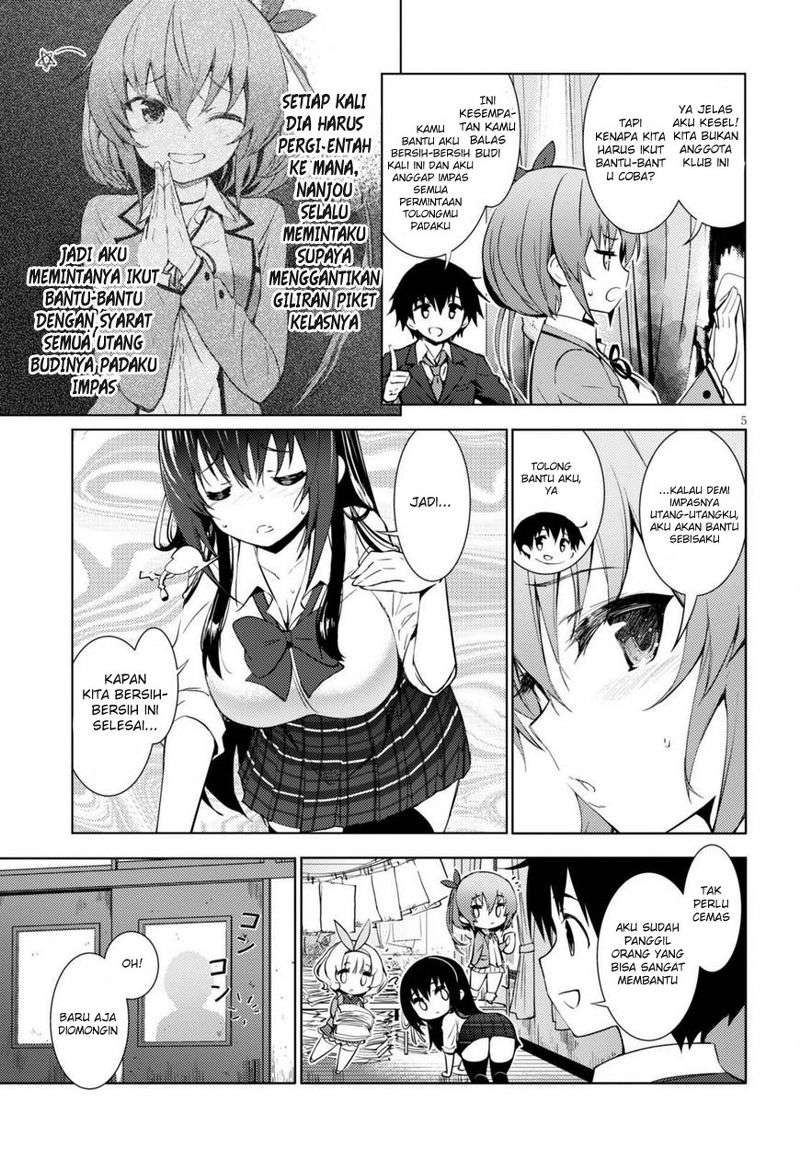Kawaikereba Hentai demo Suki ni Natte Kuremasu ka? Chapter 1 Gambar 9