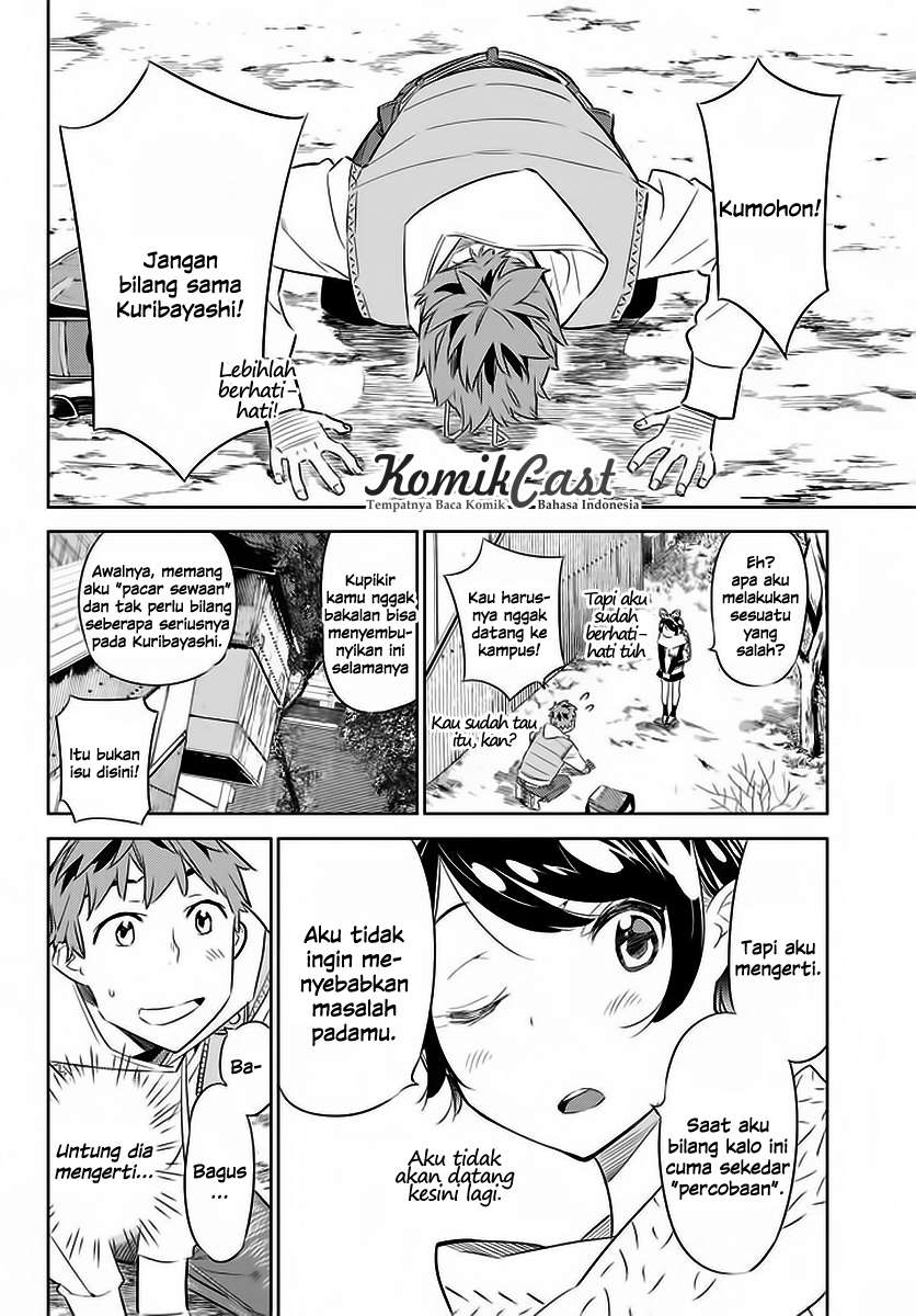 Kanojo Okarishimasu Chapter 29 Gambar 10