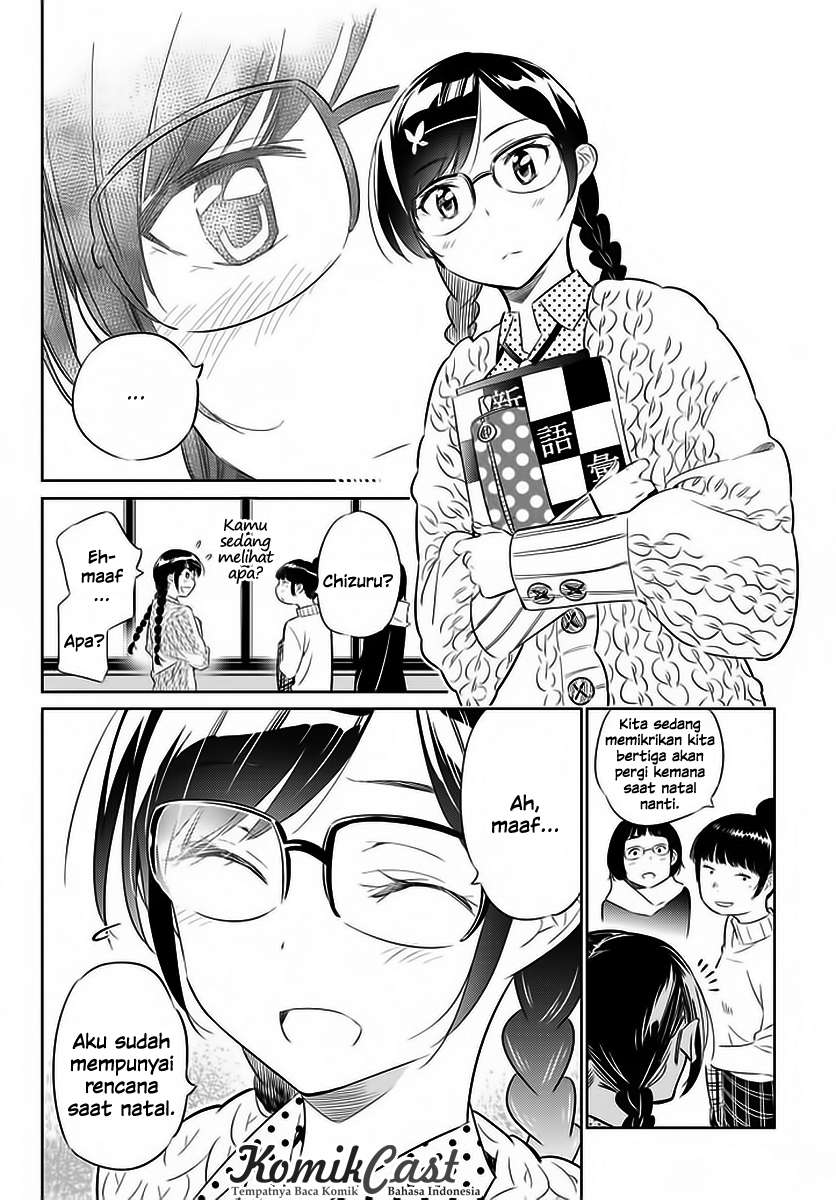 Kanojo Okarishimasu Chapter 29 Gambar 12