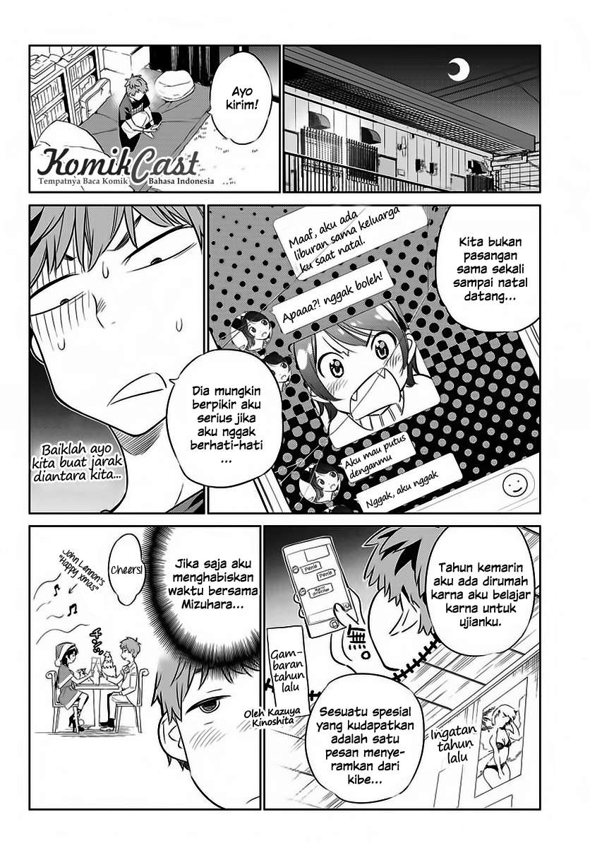 Kanojo Okarishimasu Chapter 29 Gambar 14